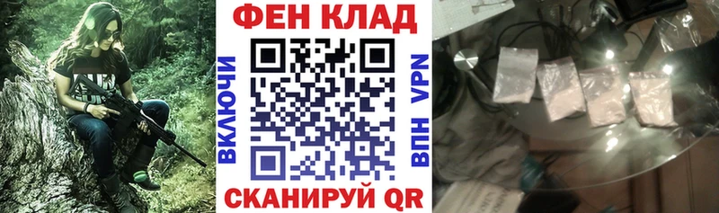 цены   Завитинск  Амфетамин Premium 
