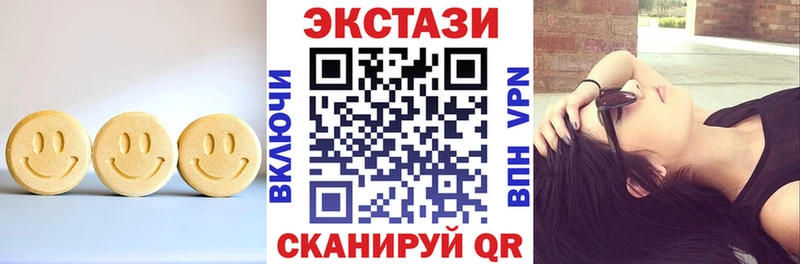 МЕГА tor  Завитинск  мориарти состав  Ecstasy 300 mg 