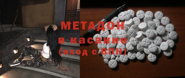 spice Белоозёрский