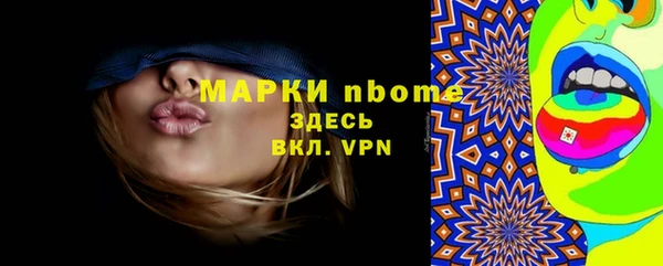 spice Белоозёрский