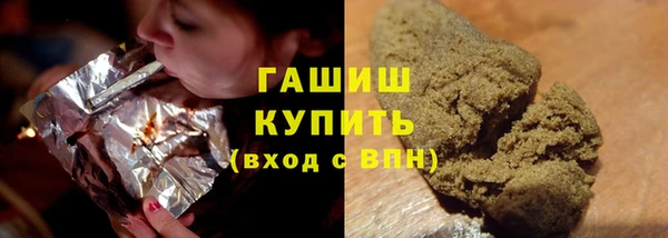 spice Белоозёрский