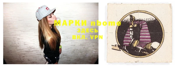 spice Белоозёрский