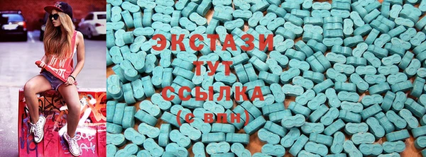spice Белоозёрский