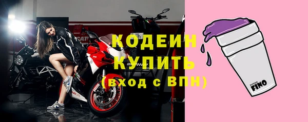 spice Белоозёрский