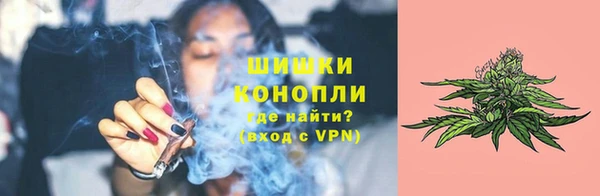 кокаин перу Пролетарск
