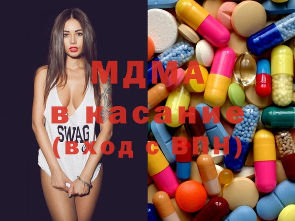 кокаин премиум Беломорск