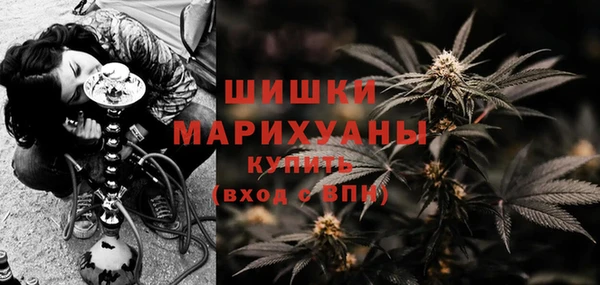 кокаин премиум Беломорск