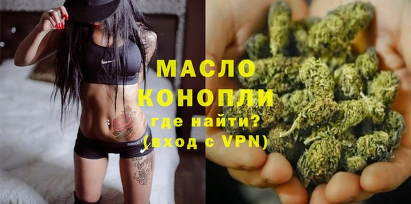 spice Белоозёрский