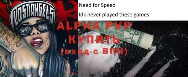mix Приозерск
