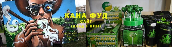spice Белоозёрский