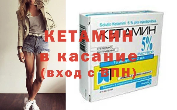 spice Белоозёрский