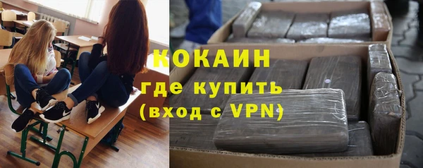 spice Белоозёрский