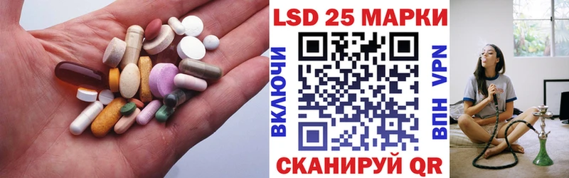 цены наркотик Завитинск hydra сайт Лсд 25 экстази кислота